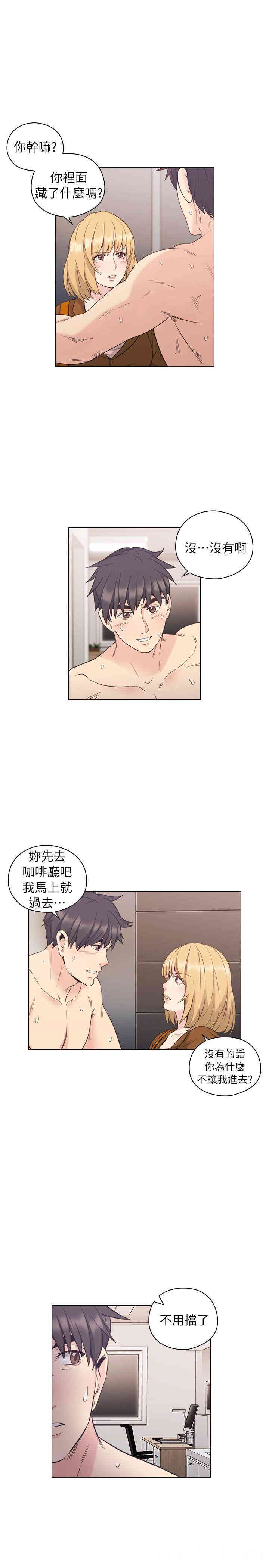 第26张