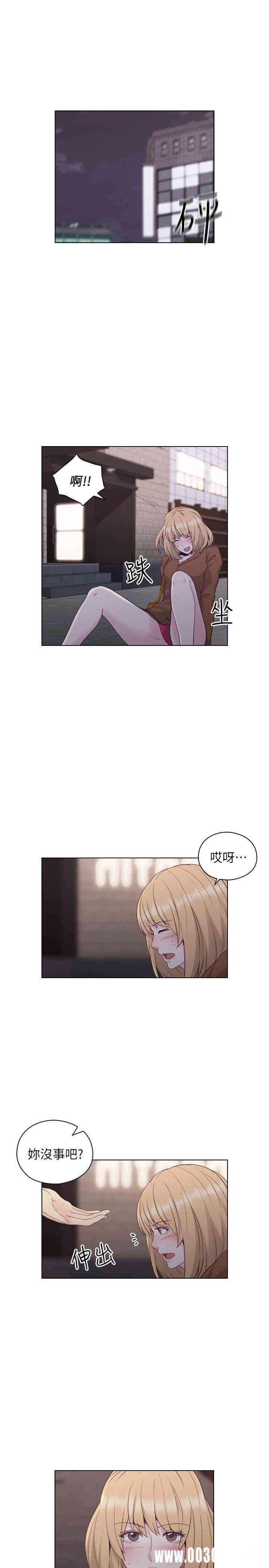 第19张
