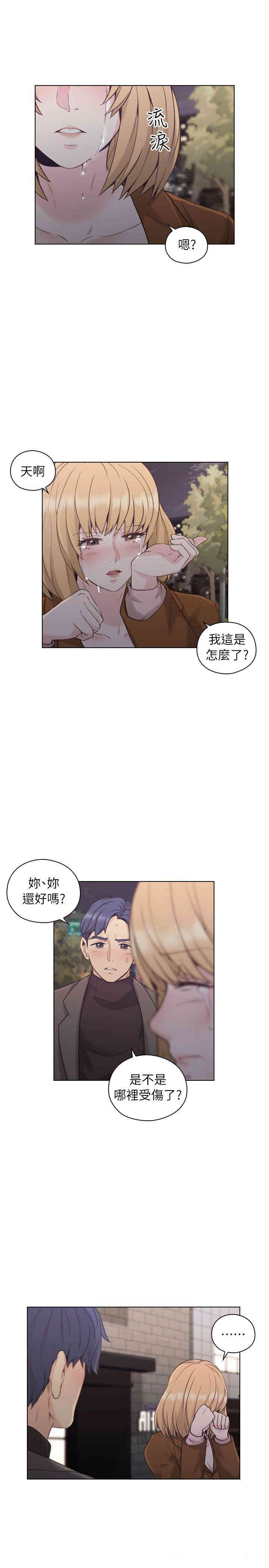 第23张