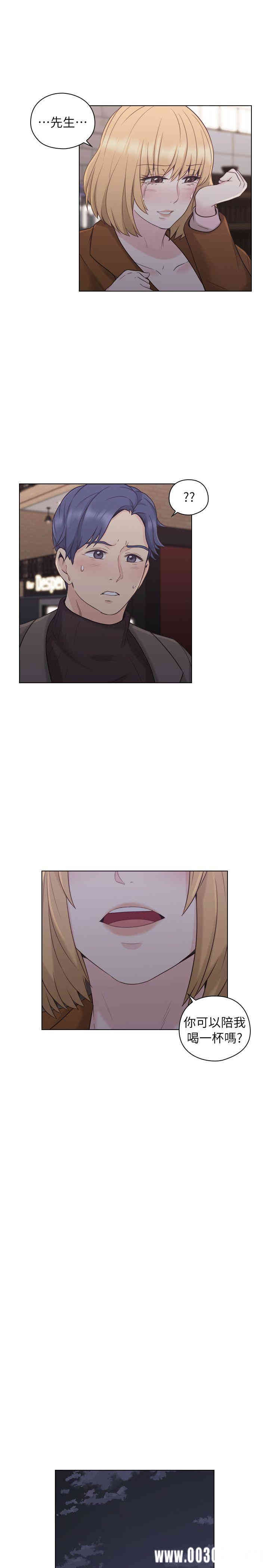 第24张