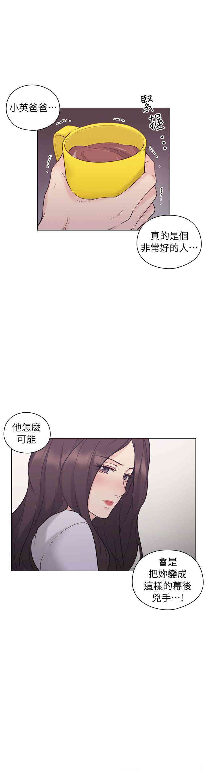 第29张
