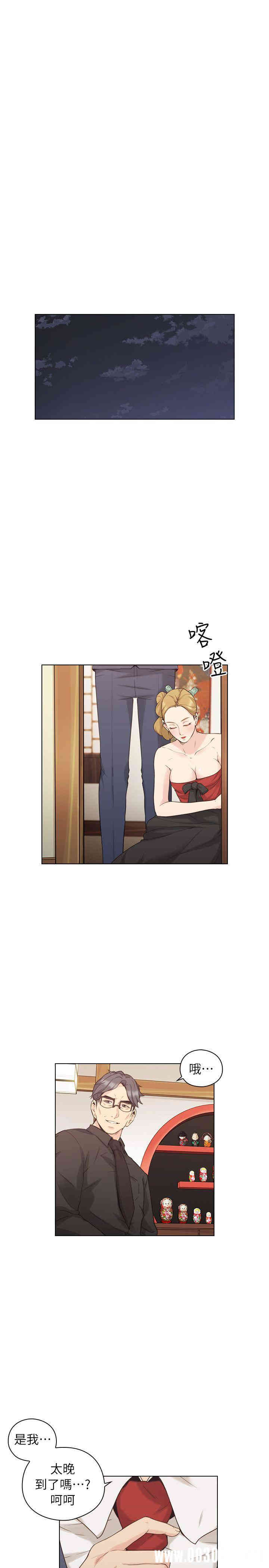 第19张