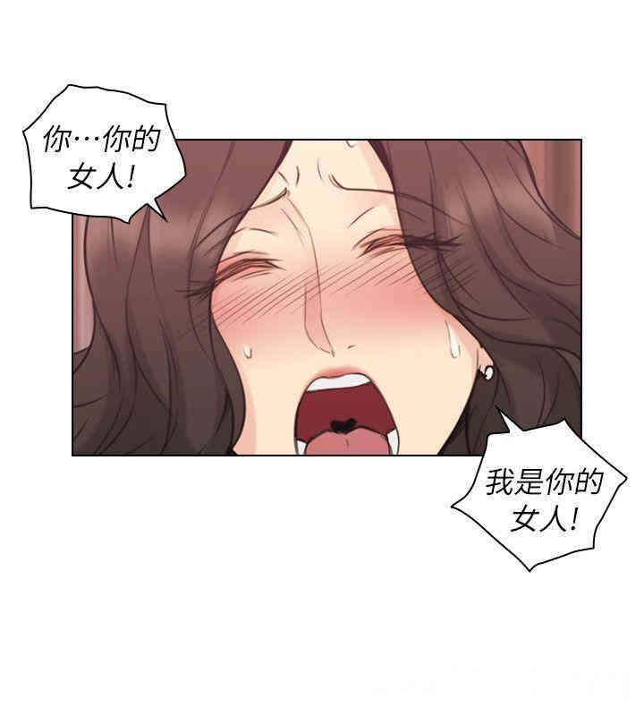 第26张