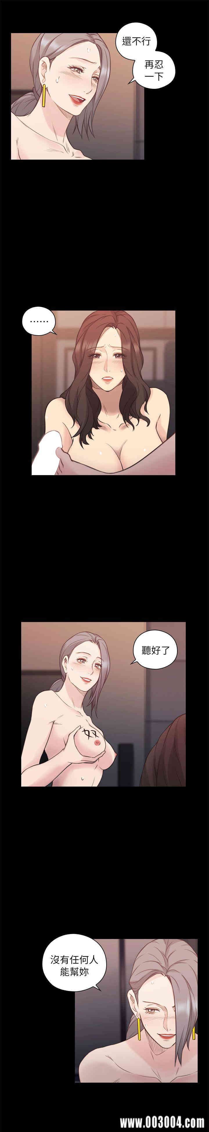 第25张
