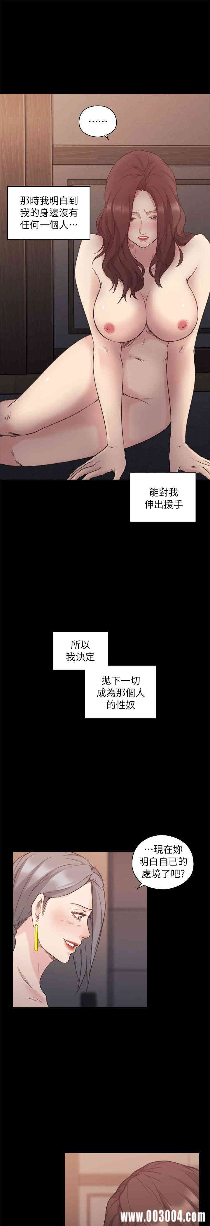 第27张