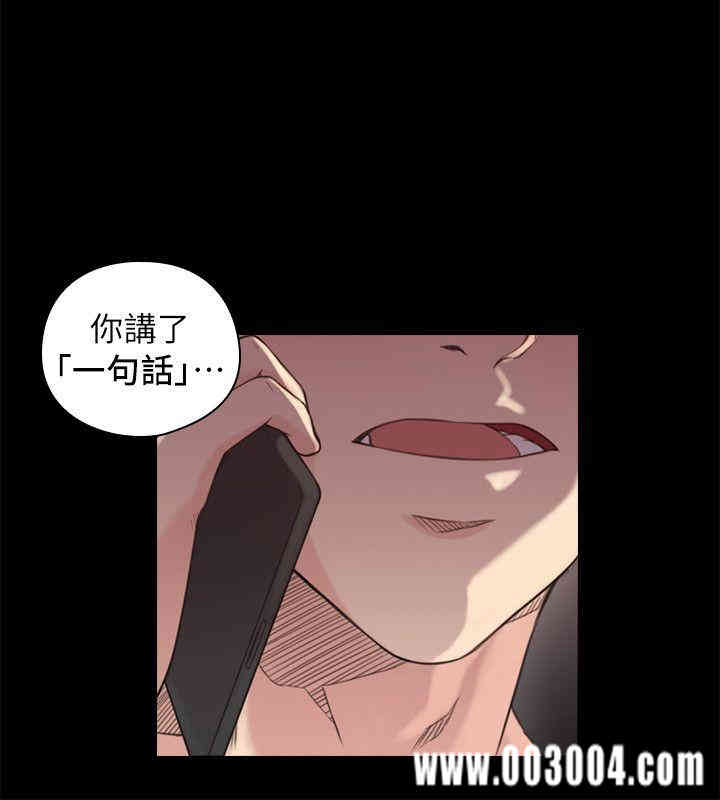 第11张