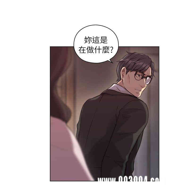 第23张