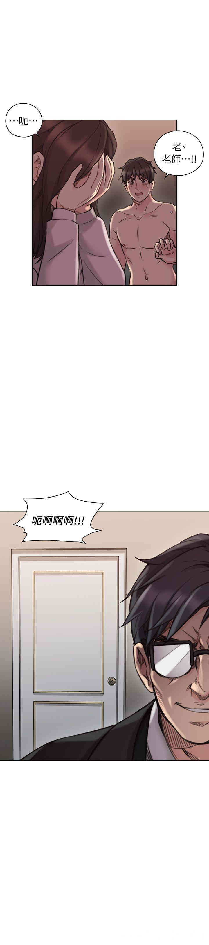 第29张