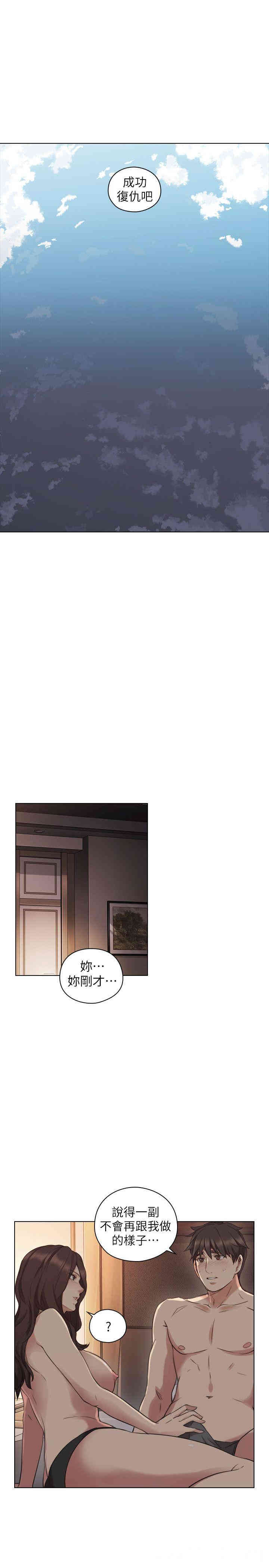 第23张