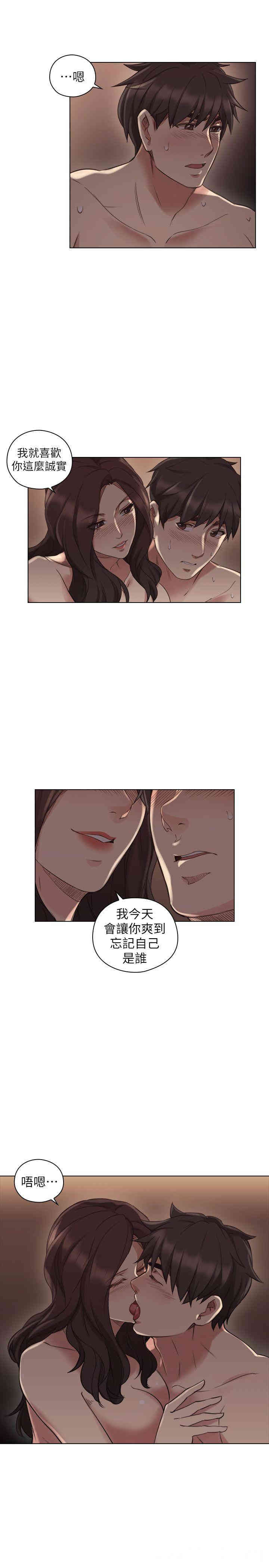 第29张