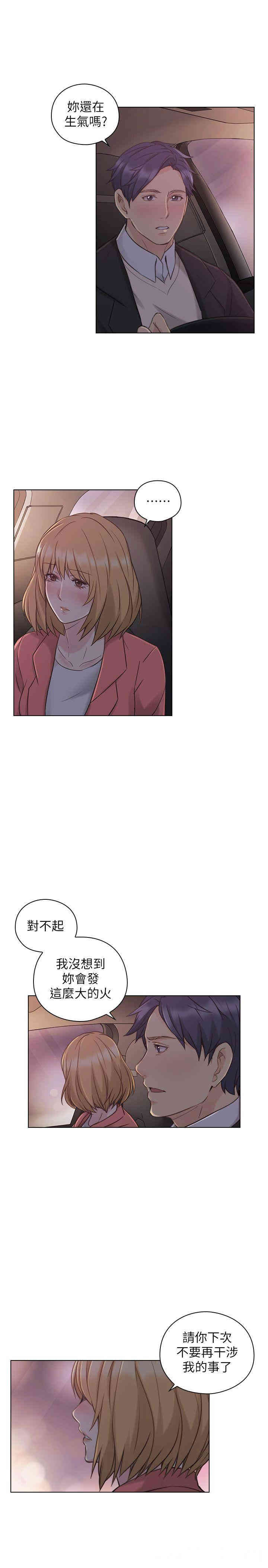 第23张