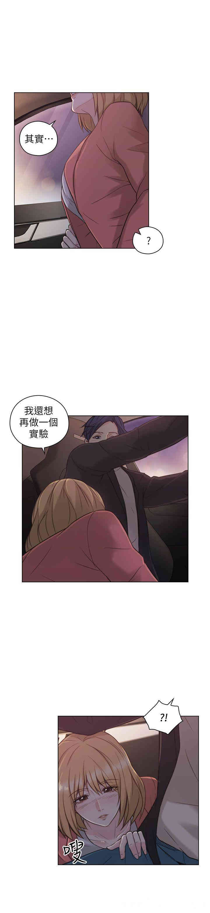 第27张