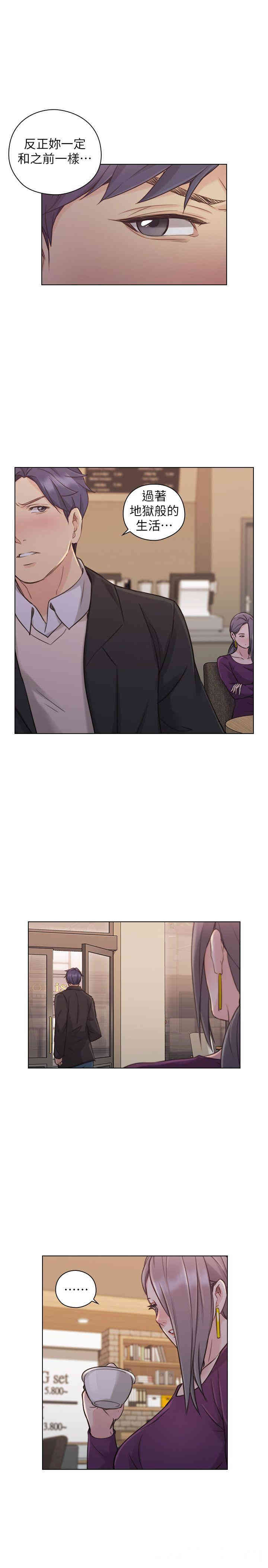 第22张