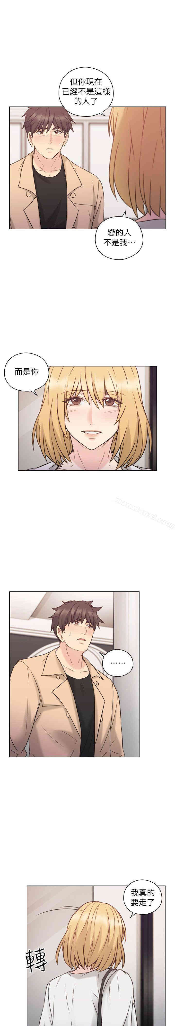 第28张