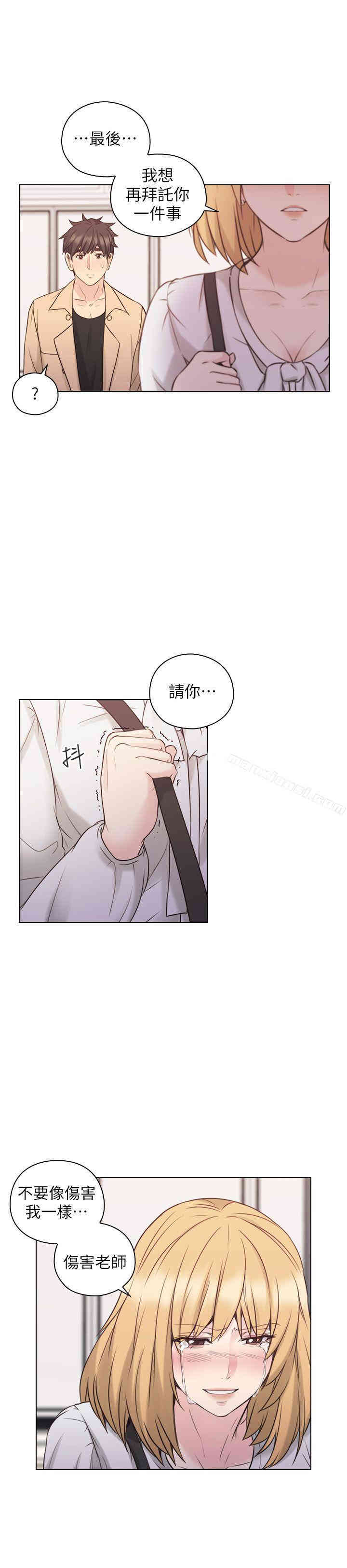 第30张