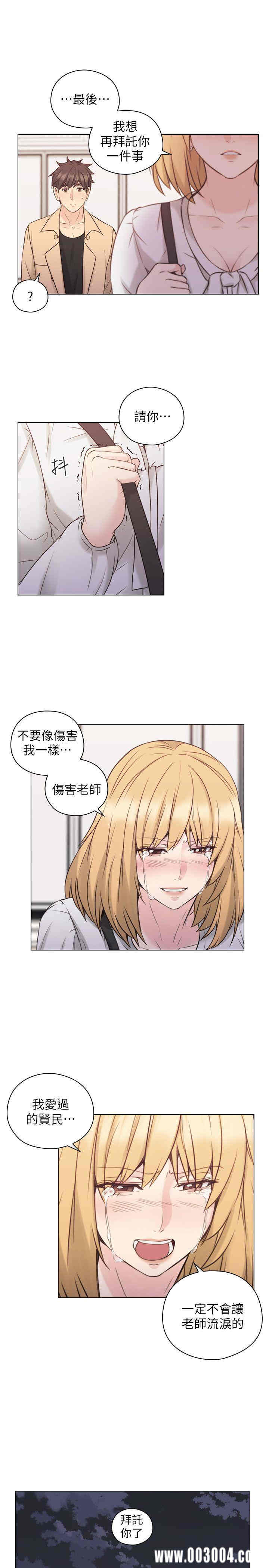 第1张