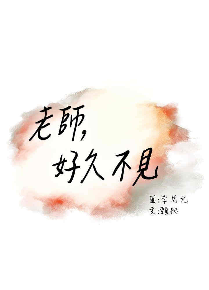 第3张