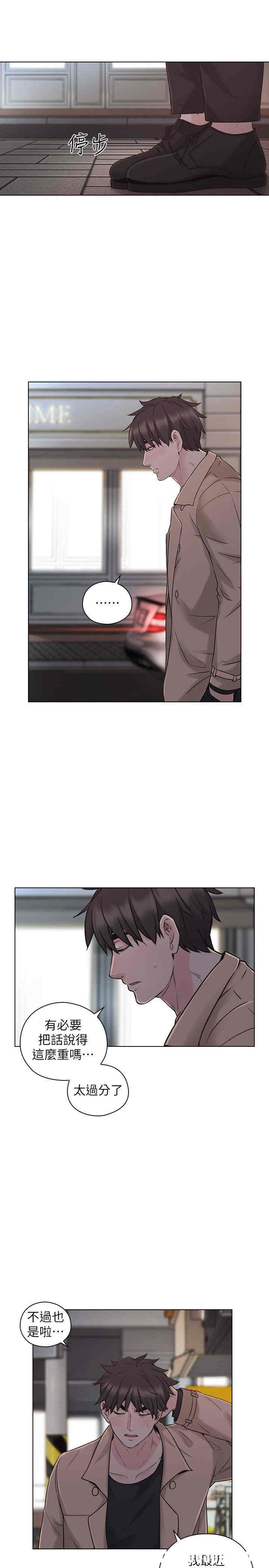 第10张