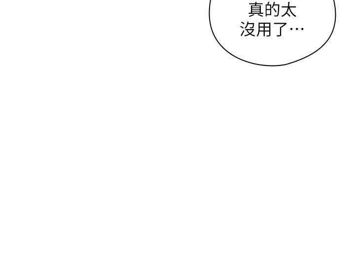 第11张