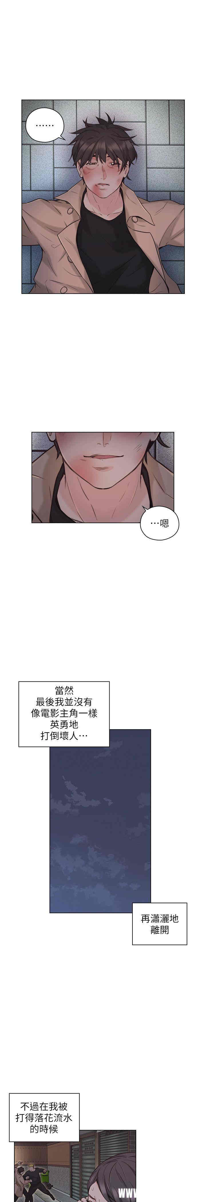 第16张