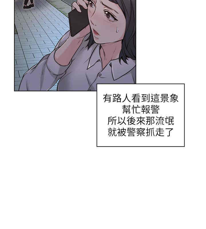 第17张