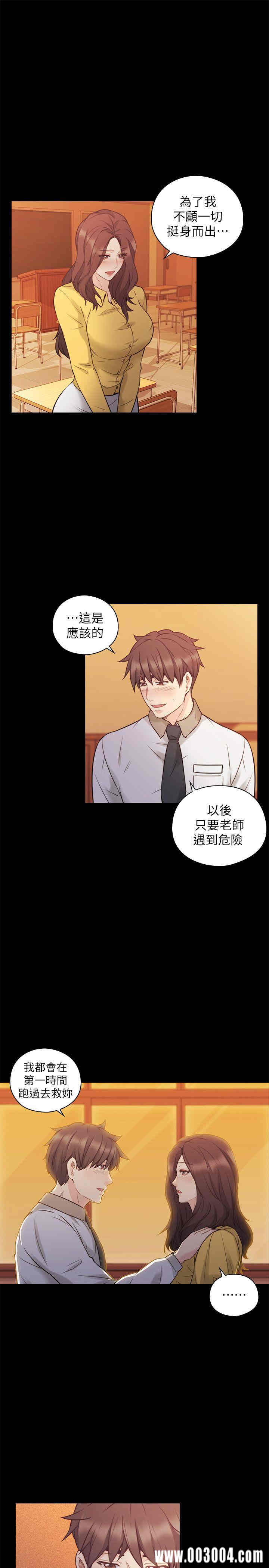 第22张