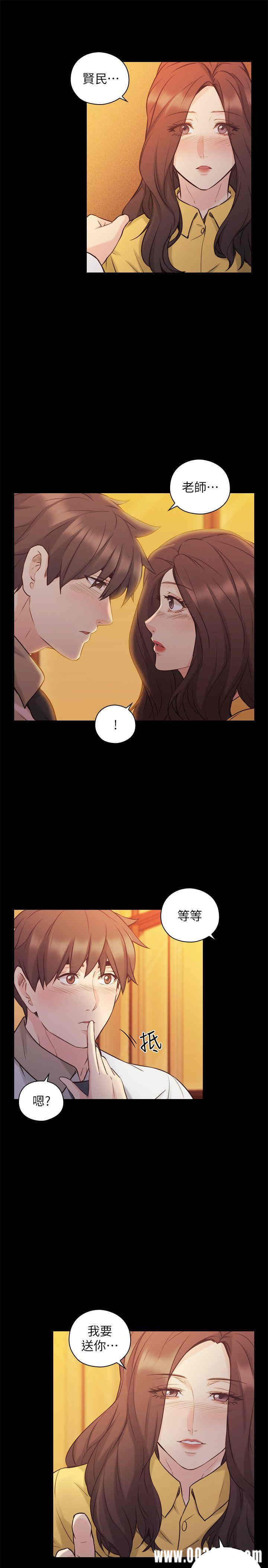 第24张