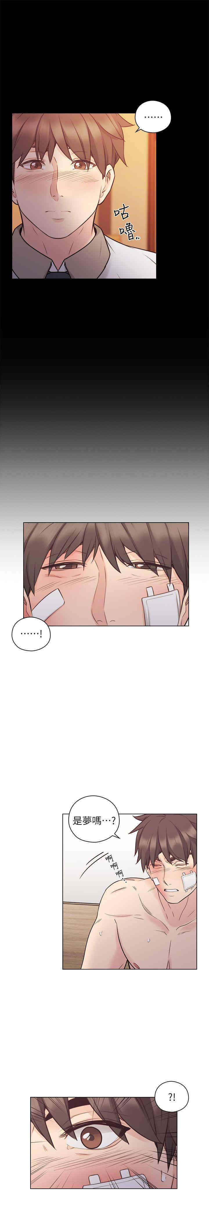 第26张