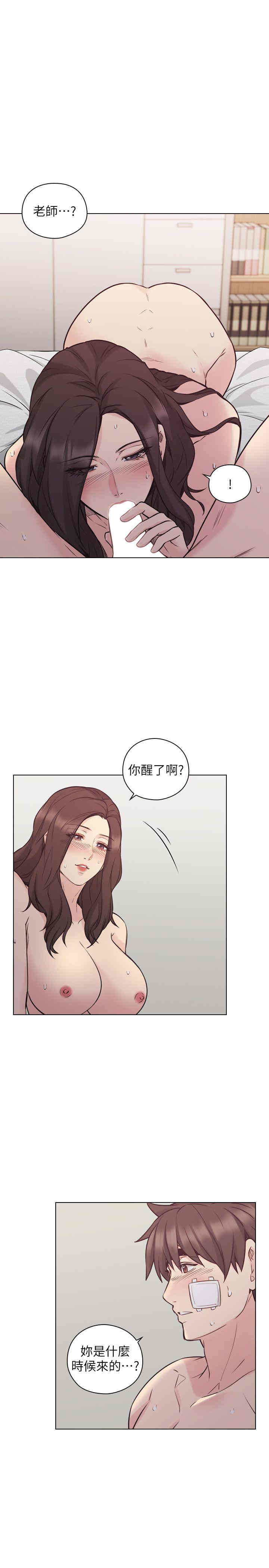 第27张