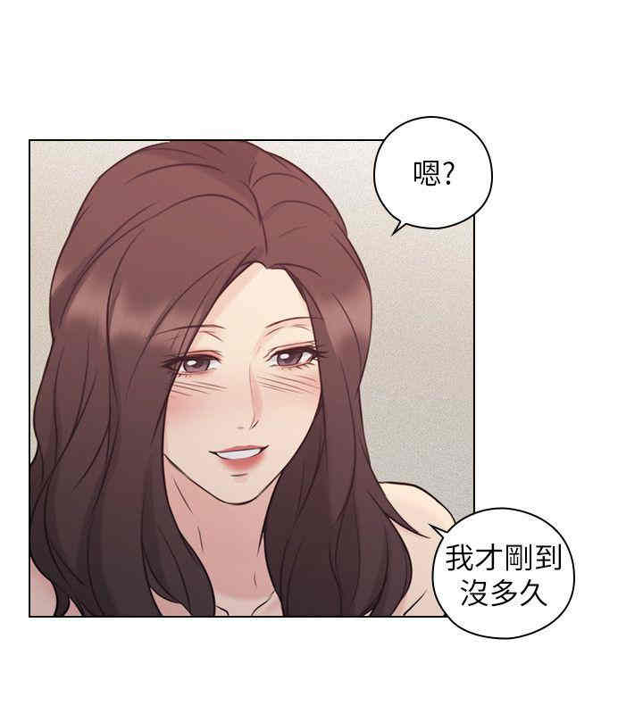第28张