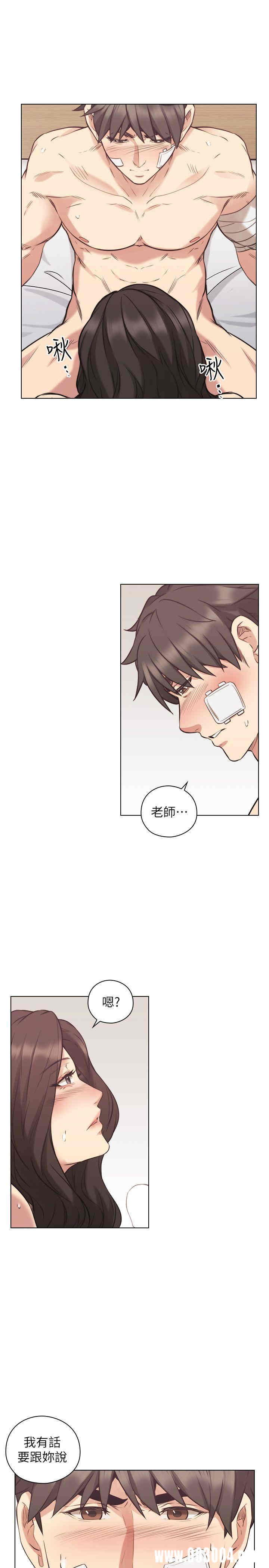 第5张