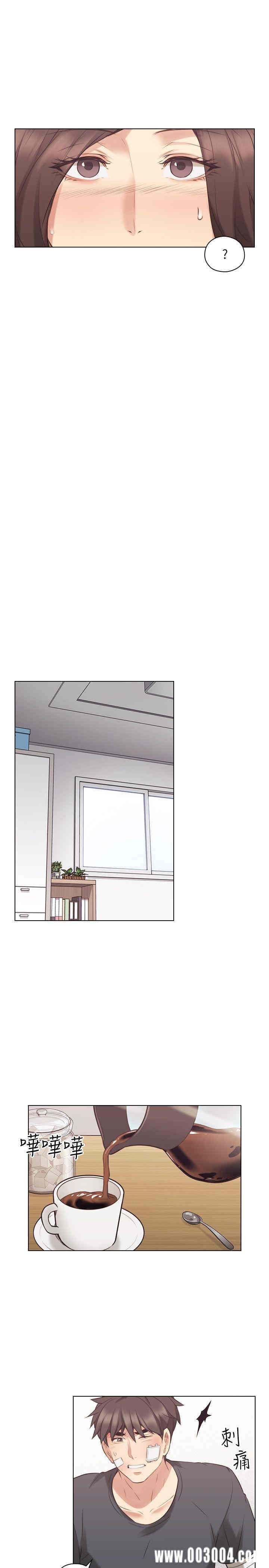 第7张