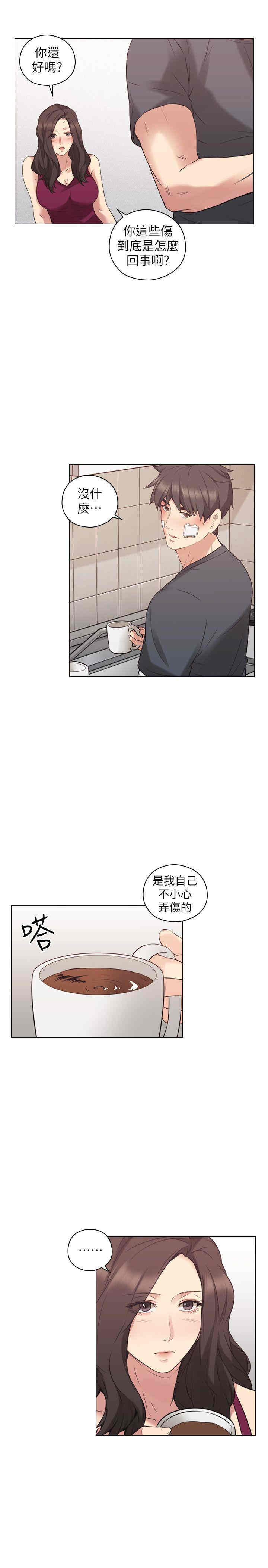 第9张