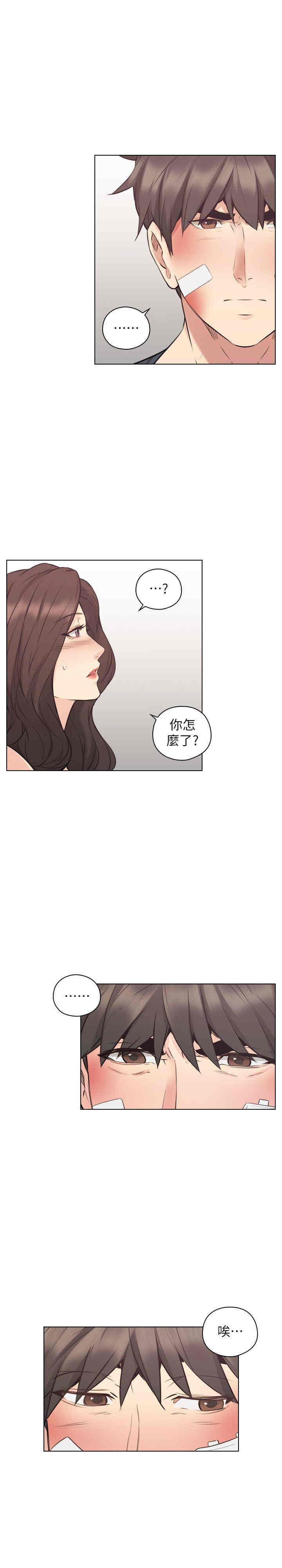 第11张