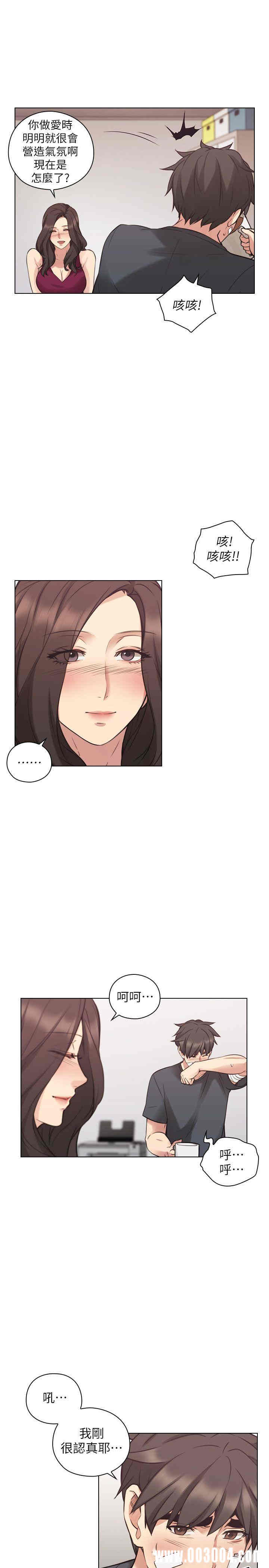 第15张