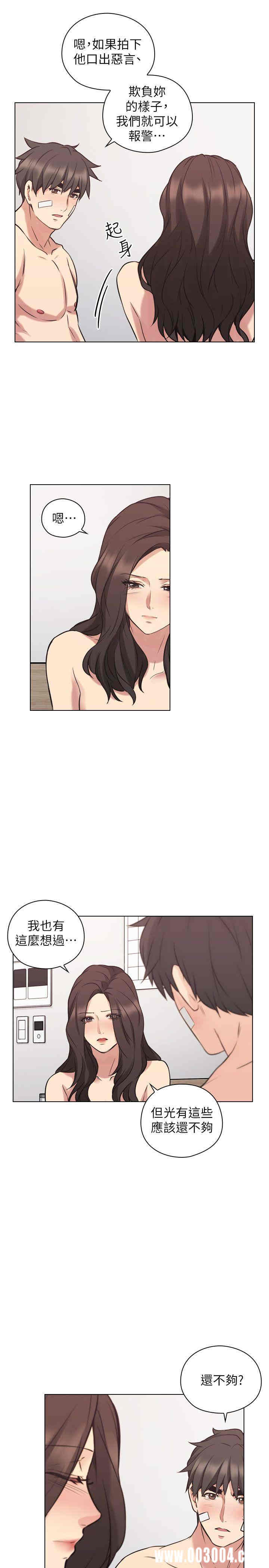 第27张