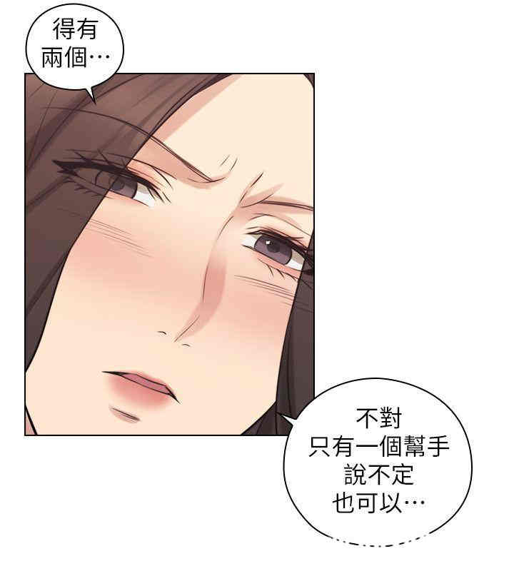 第30张