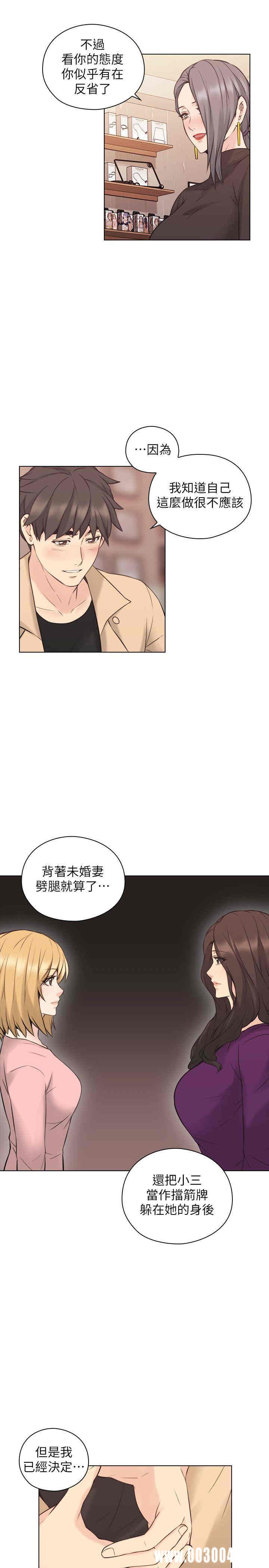 第22张