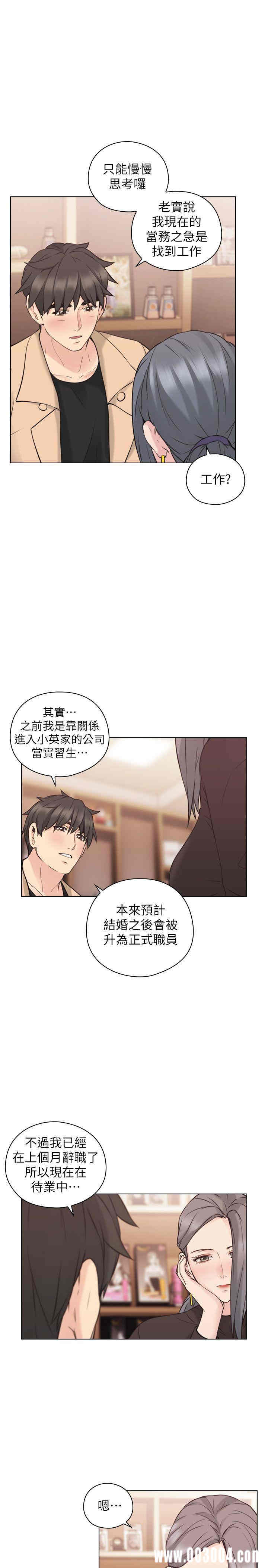 第25张