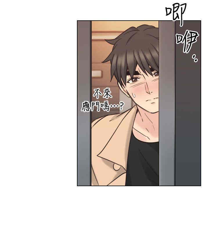 第32张