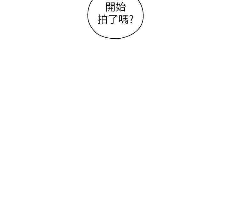 第34张