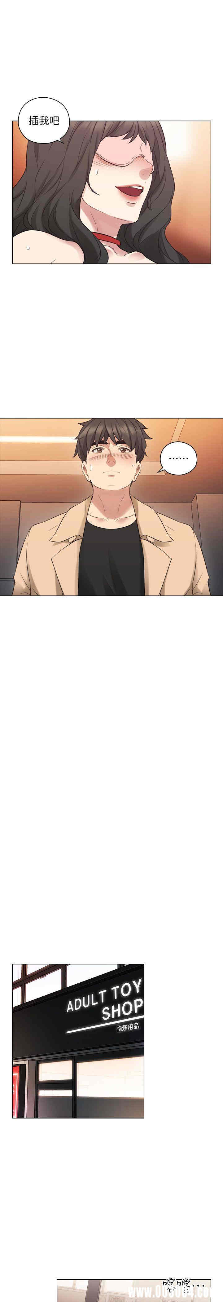 第19张