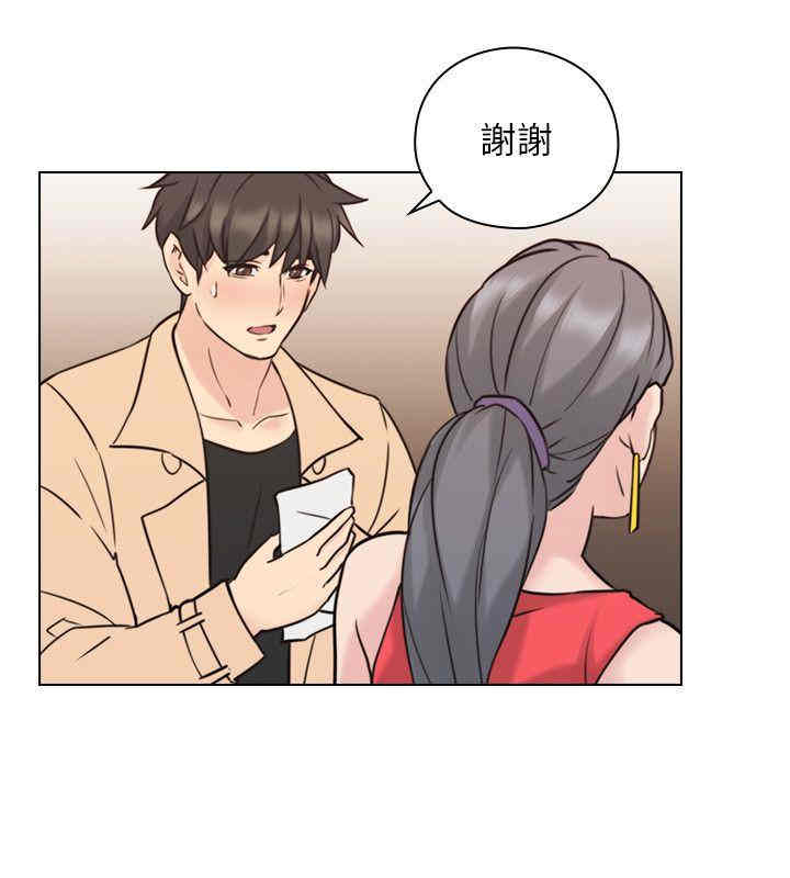 第27张