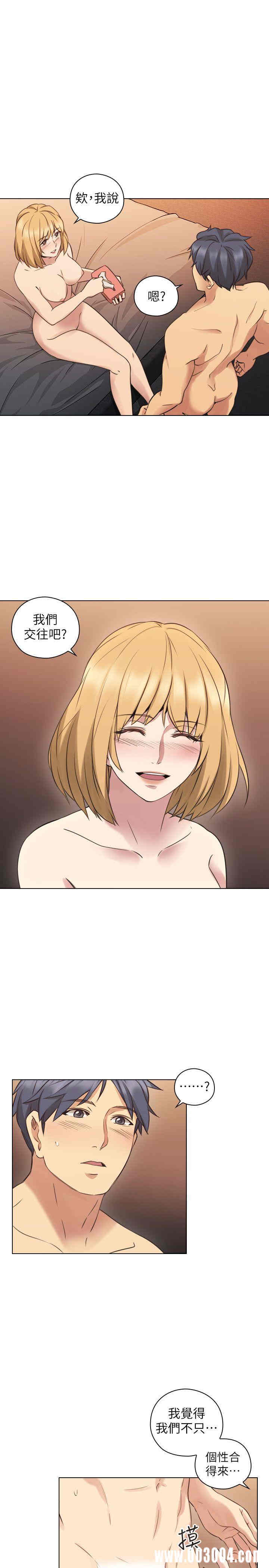 第27张