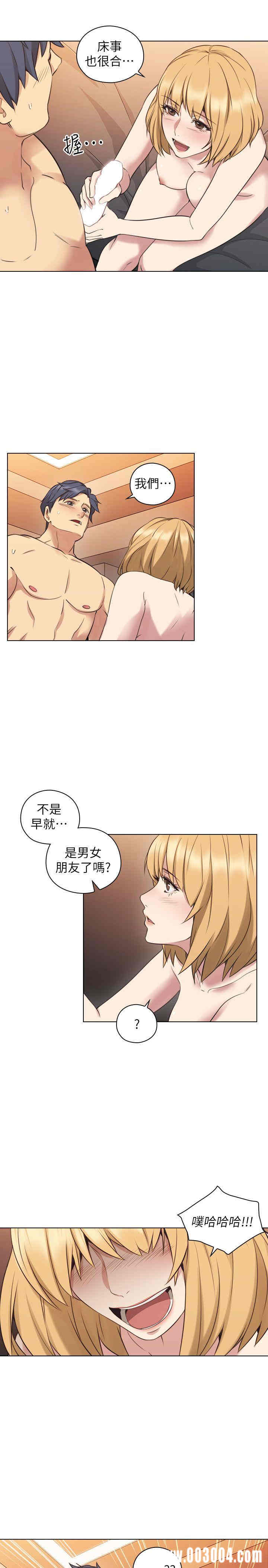 第29张