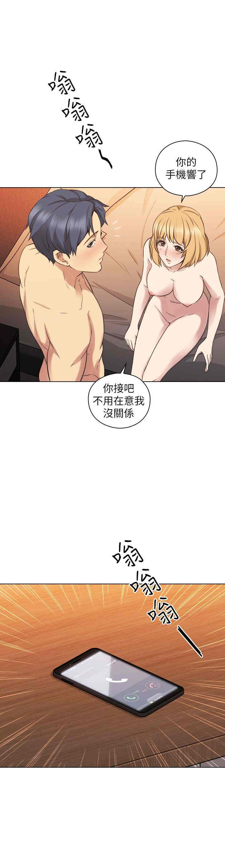 第33张