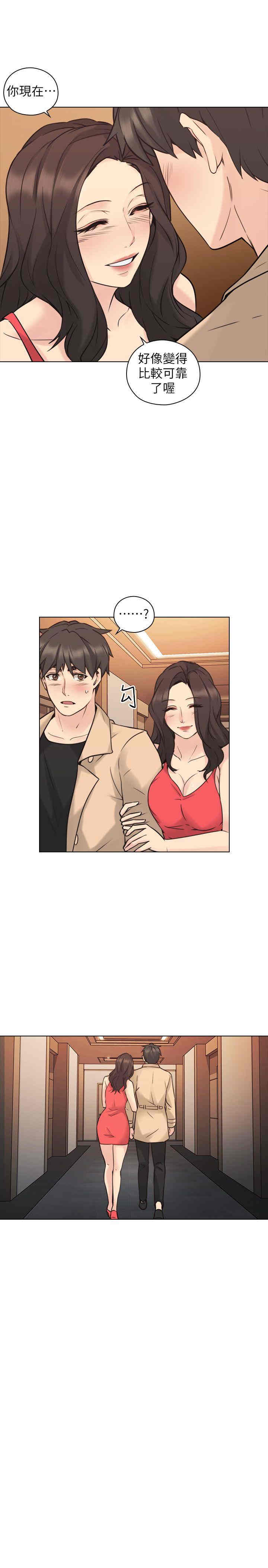 第24张