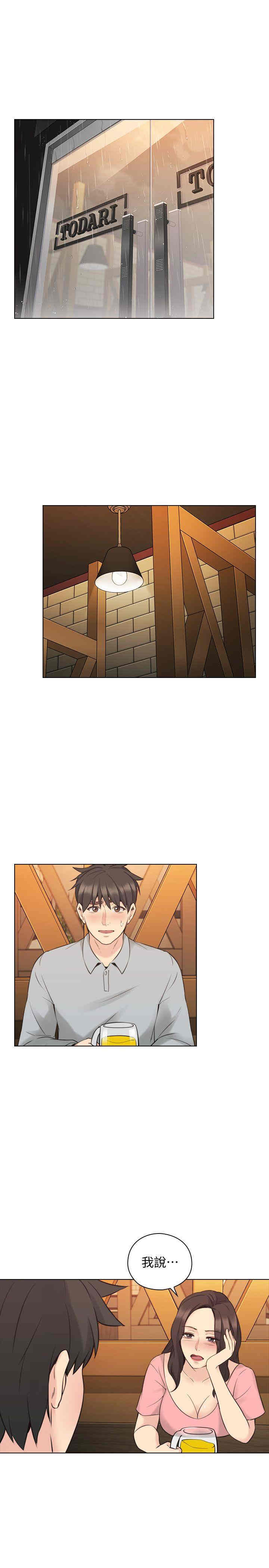 第4张