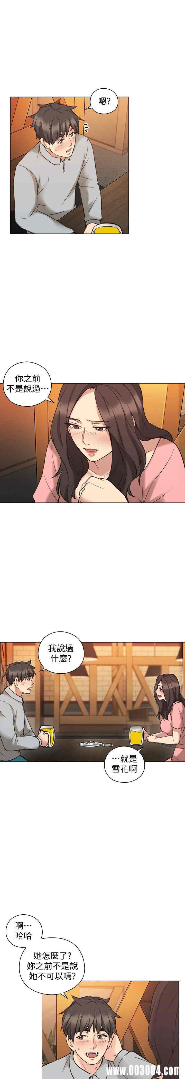 第6张