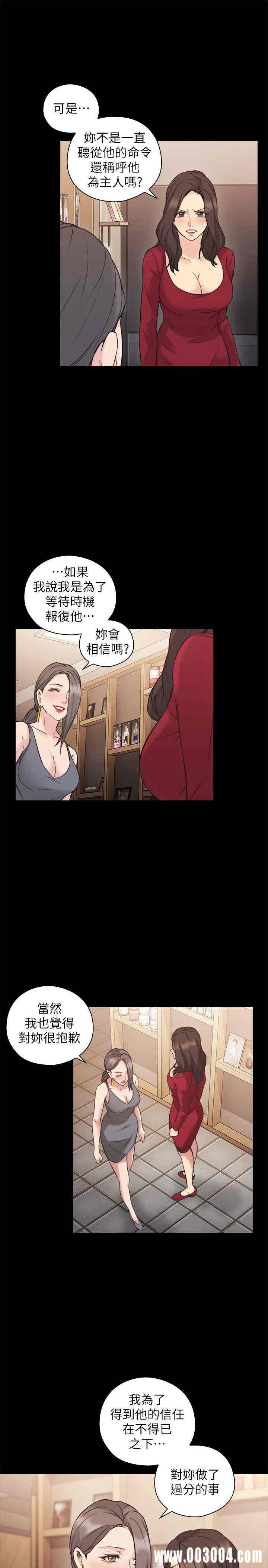 第10张